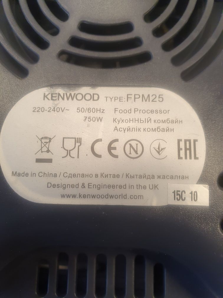 Kenwood. Silnik, zespół napędowy do robota kuchennego, sprawny.