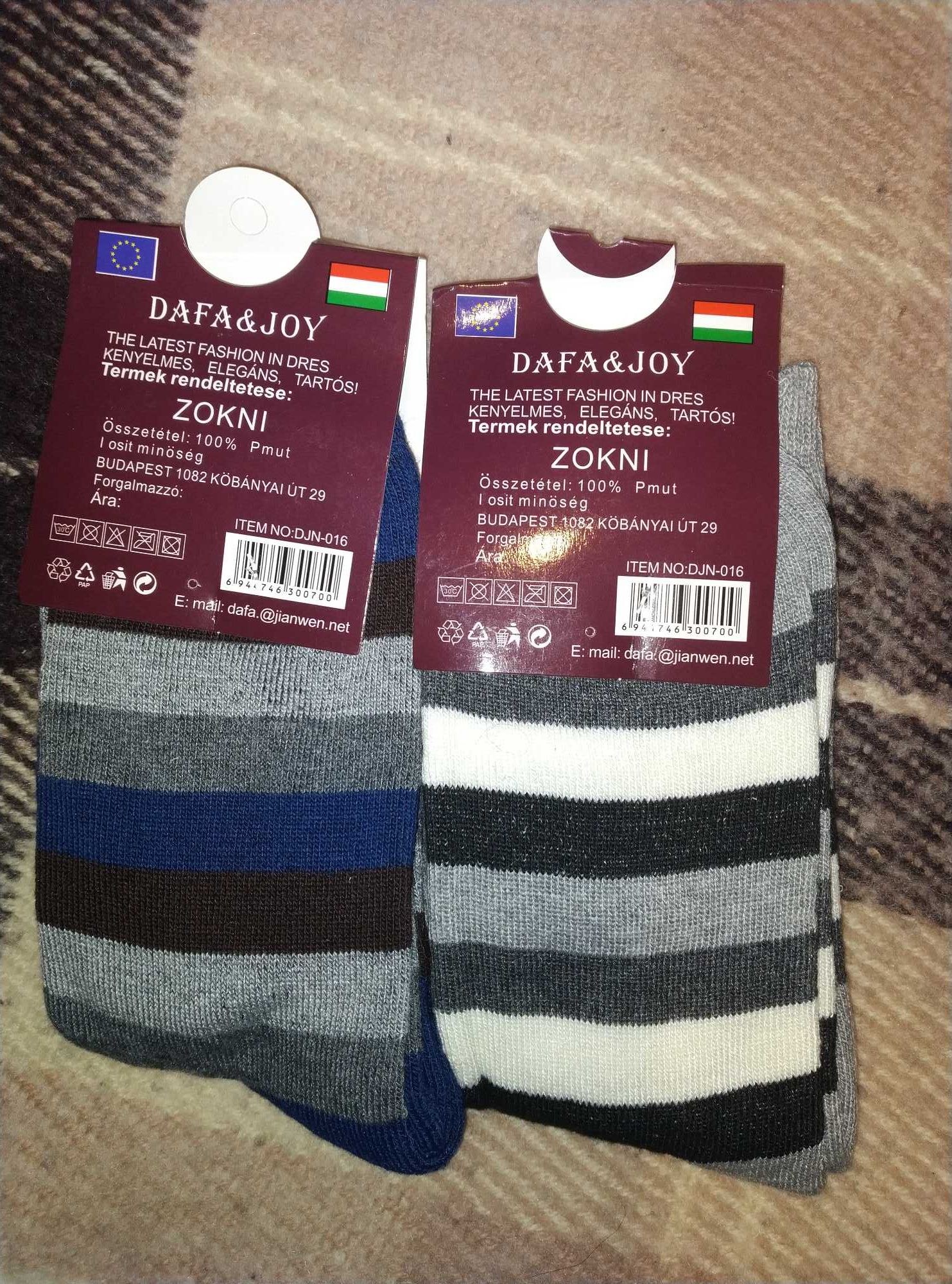 Шкарпетки теплі, розмір 35-38