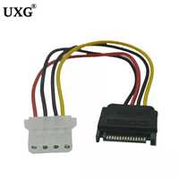 Перехідник IDE molex Sata