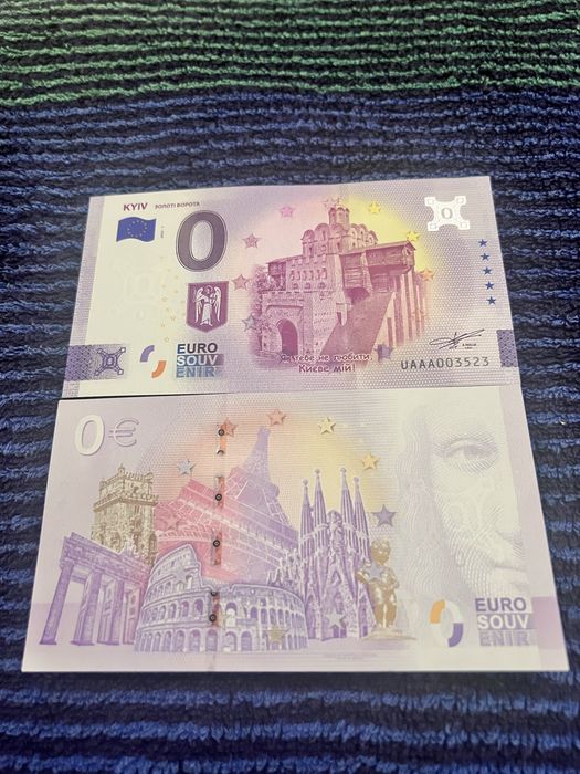 Банкнота 0 Евро Euro Украина Киев Золотые ворота