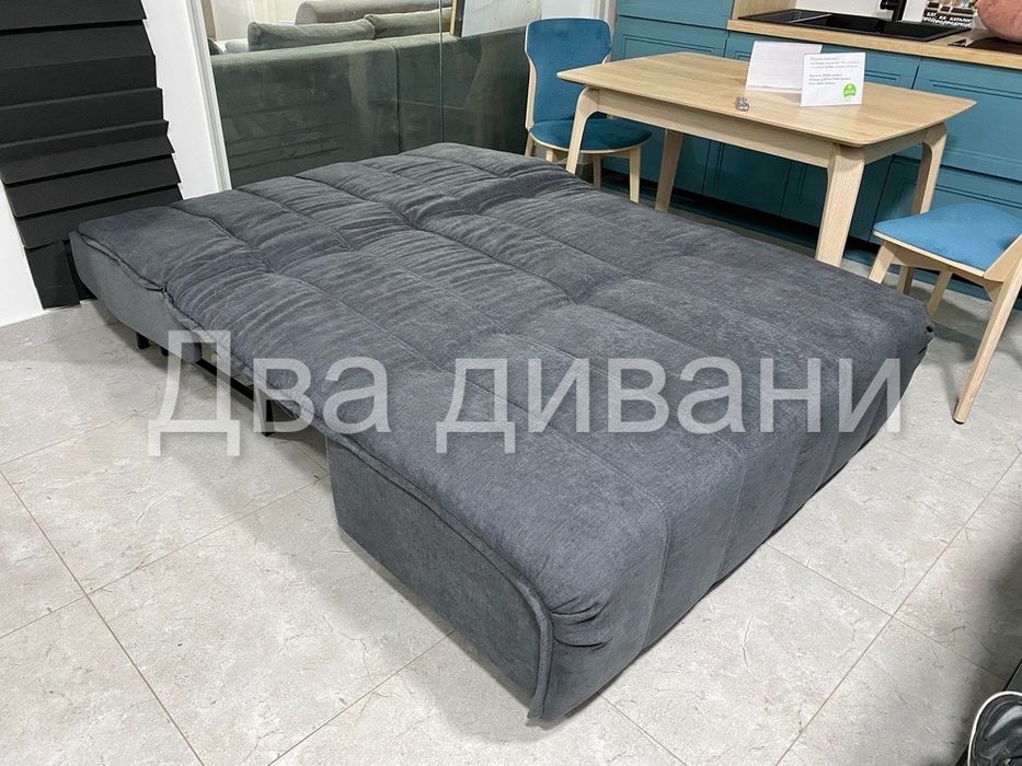 Диван Туніс ,акордеон,для спання