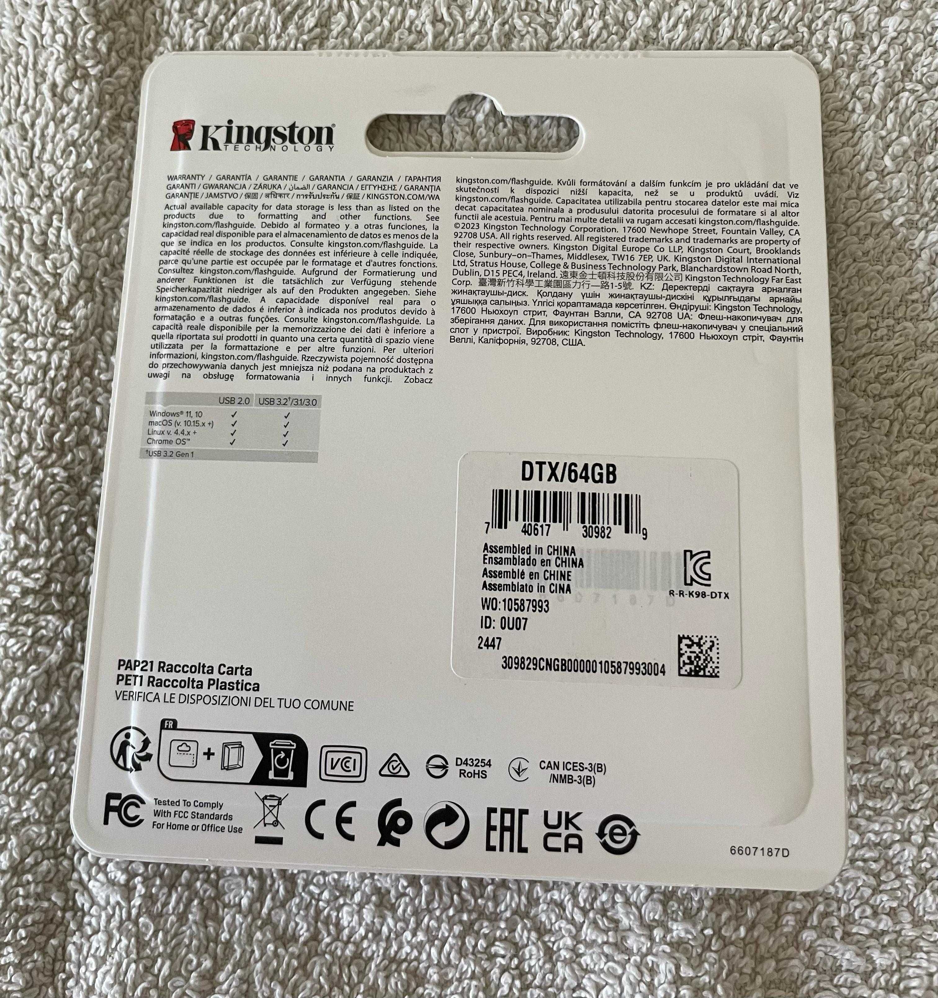 Pen 64GB Kingston (FECHADA)