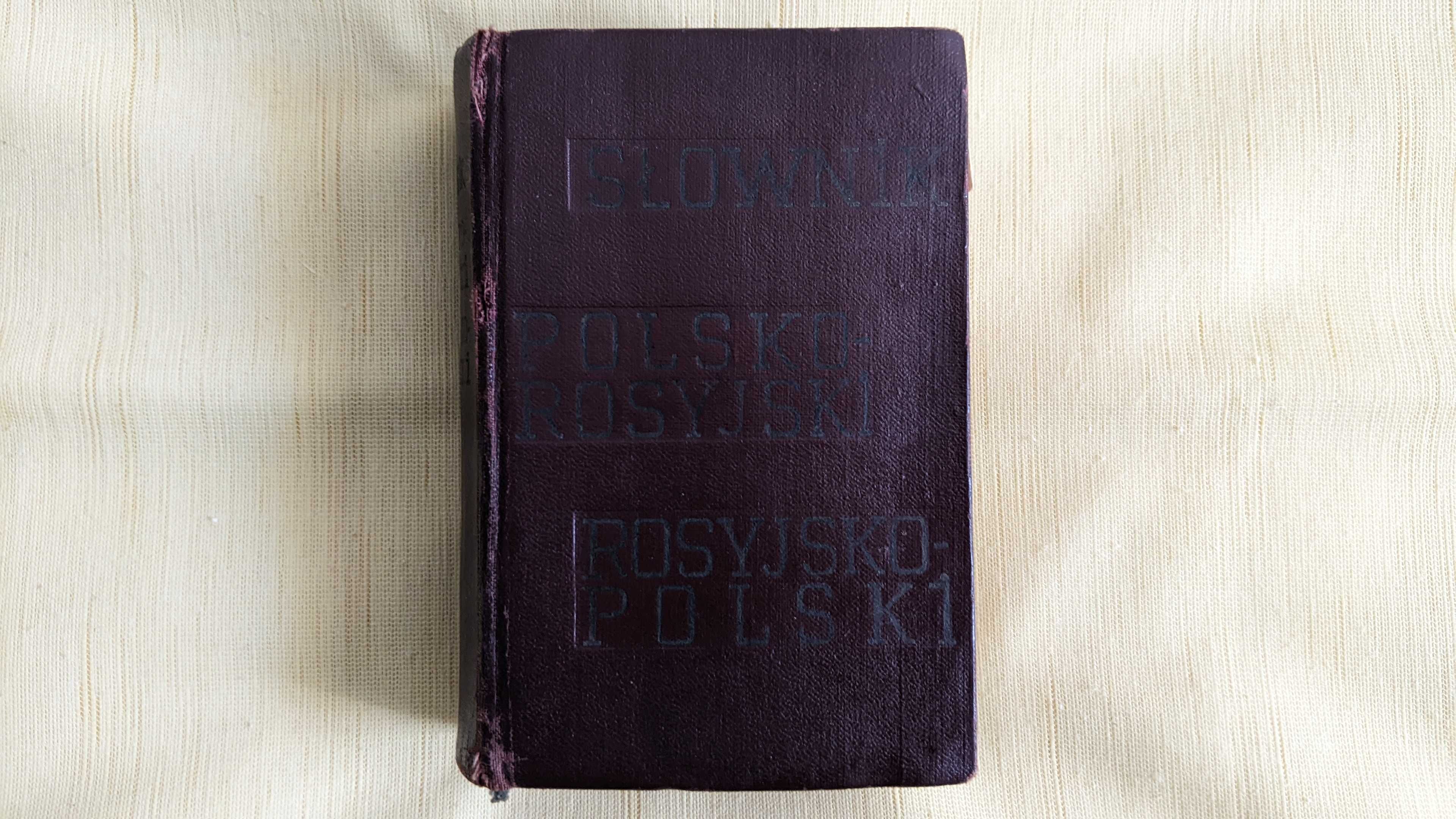 Słownik kieszonkowy polsko-rosyjski rosyjsko-polski – Mitronowa | 1963