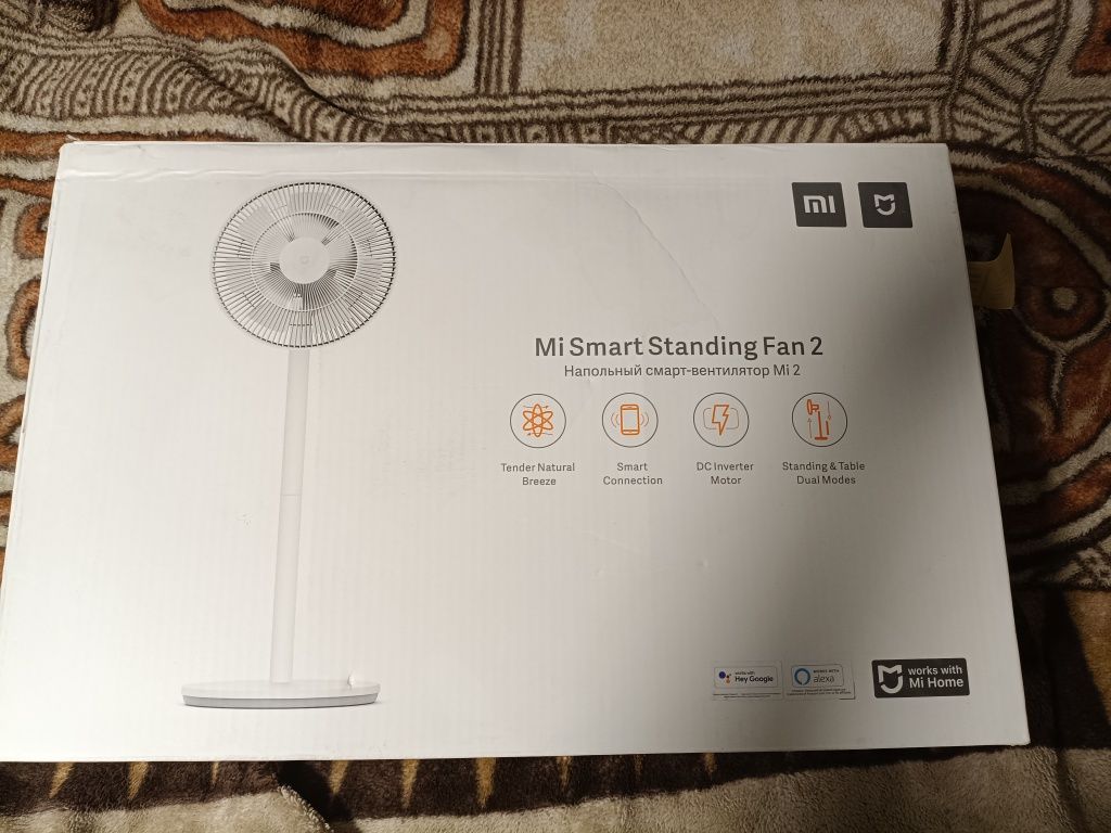 Продам. Вентилятор Mi Smart Standing Fan 2