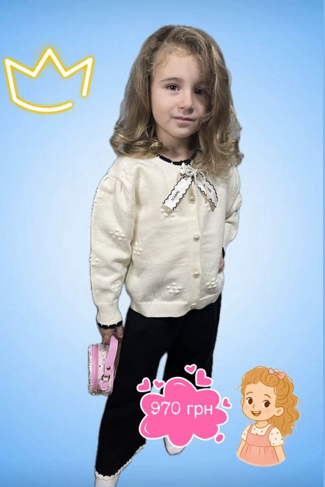 Костюм для дівчинки/еостюм на дівчинку/ теплий костюм