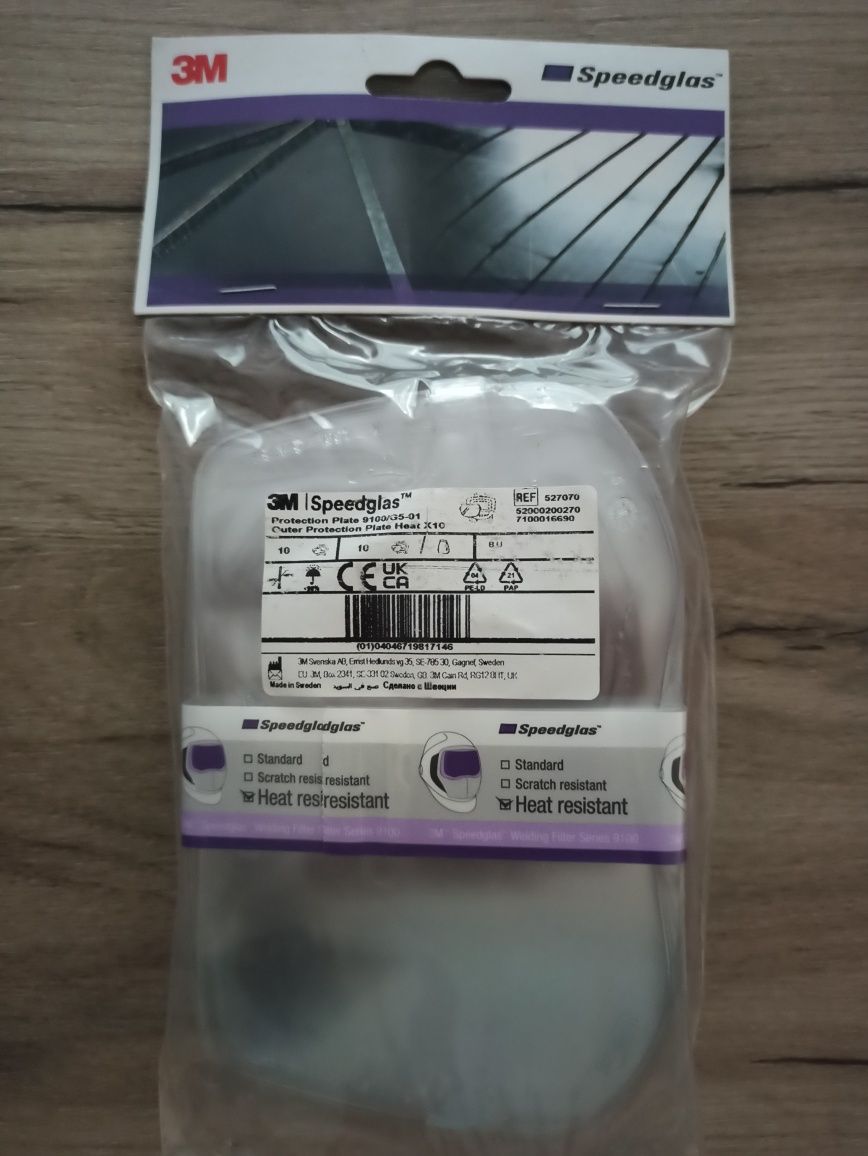 Продам  борфрезы, линзы для speedglas