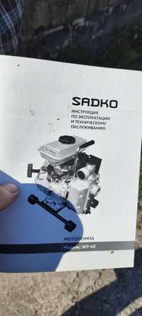 Мотопомпа sadco wp-40