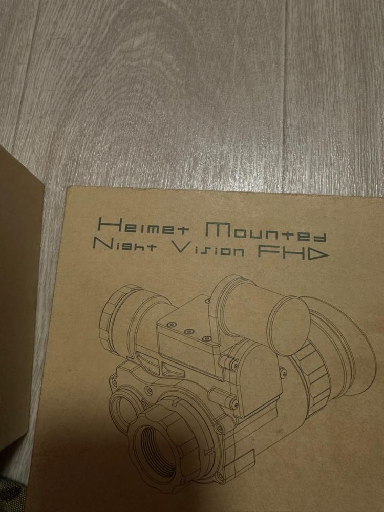Продам нічний прилад