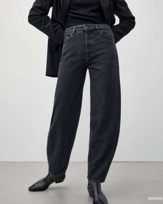 Massimo Dutti джинси жіночі XS/36 оригінал