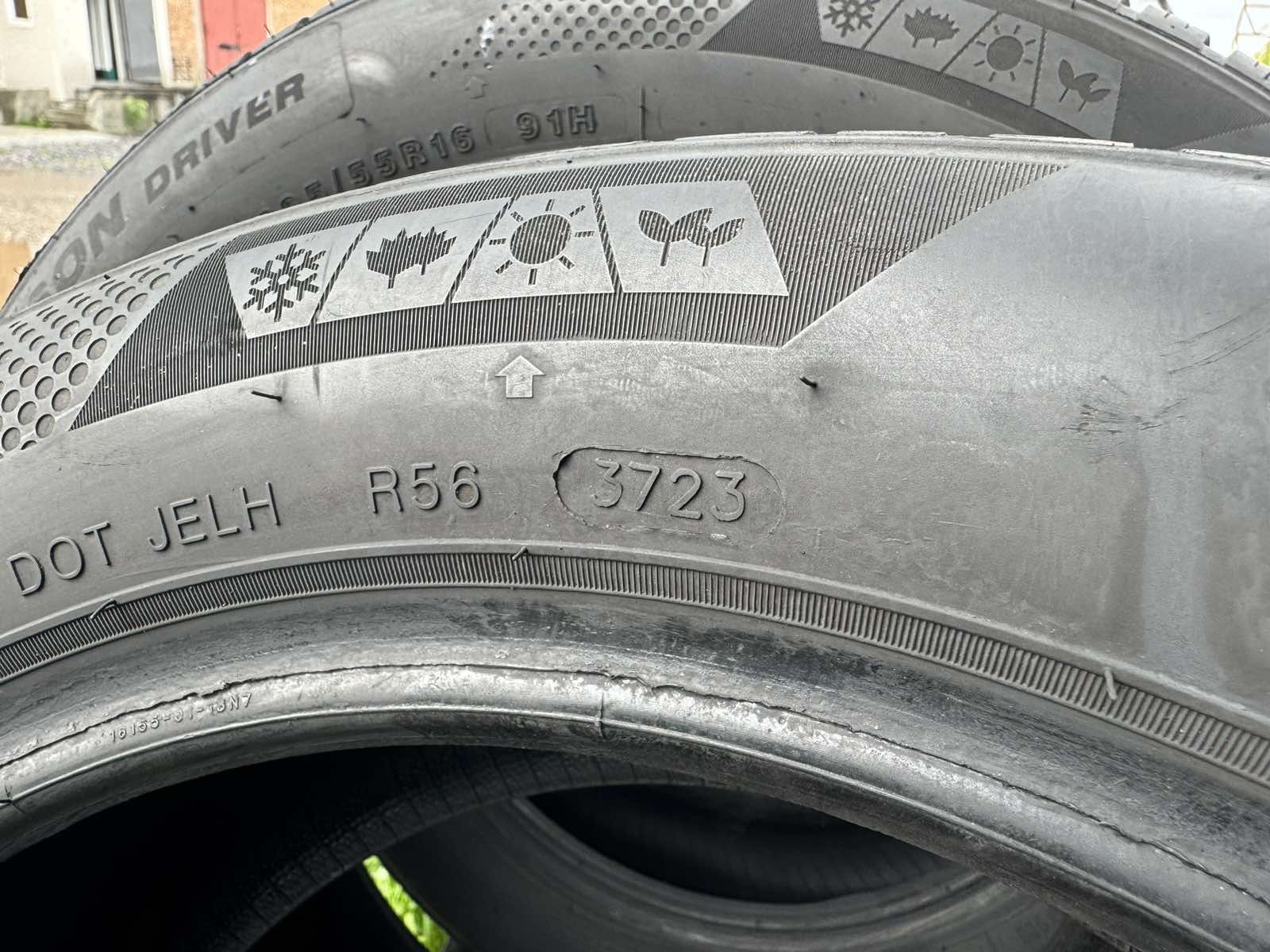 Всесезонні шини Imperial 205/55 R16
