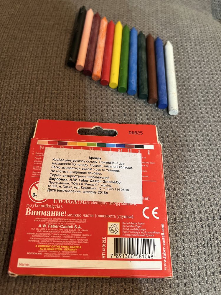 Карандаши восковые Faber-Castell 12 штук, Германия