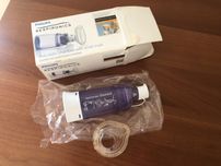 Cãmara expansora Philips Optichamber  0-18 meses