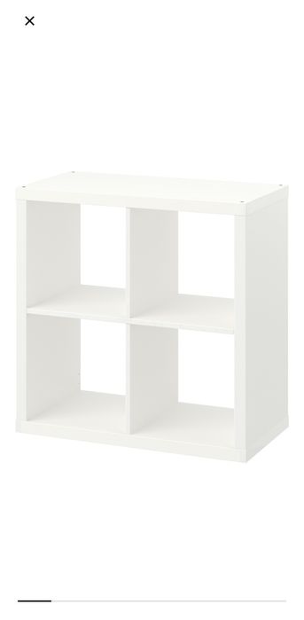 Sprzedam regał Kallax