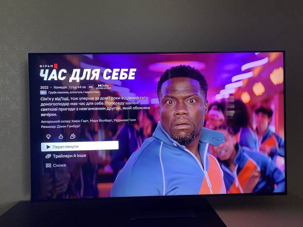 Телевізор TCL 55C845 (2a ревізія) 144Hz, MiniLed.