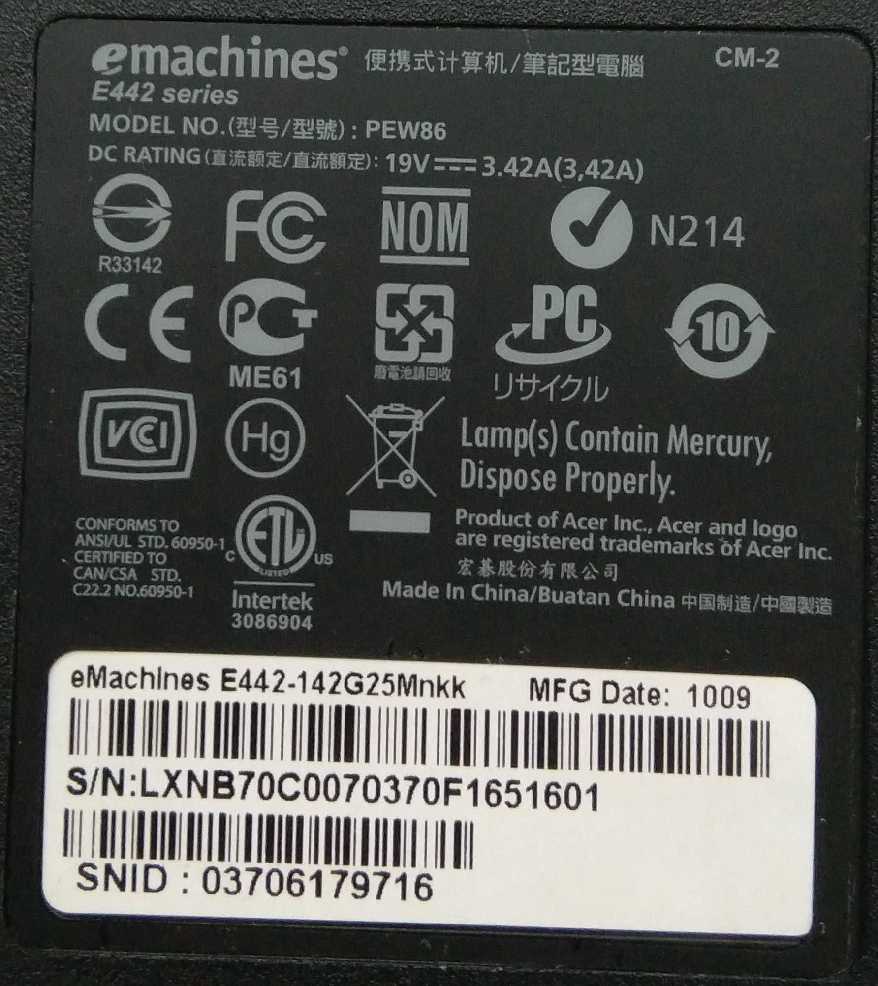Ноутбук Acer eMachines E442 series 2.3 ГГц 15.6'' RAM 2Гб HDD 120 Гб