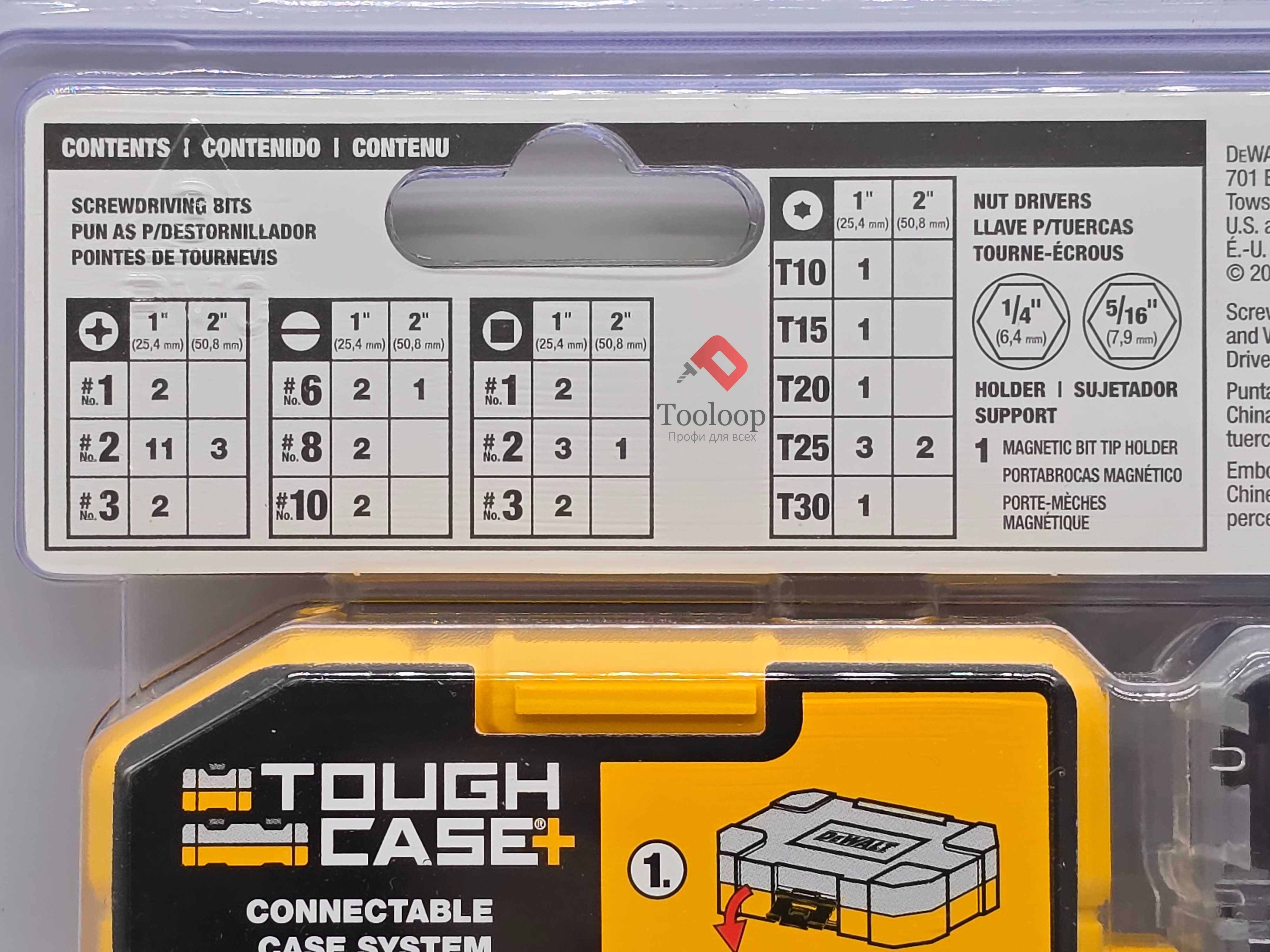 DeWalt DWA45SET Набор Ударных БИТ 45 Предметов Новые / В Наличии !!!