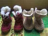 обувь летняя и зимняя для девочки разные размеры б.у. недорого