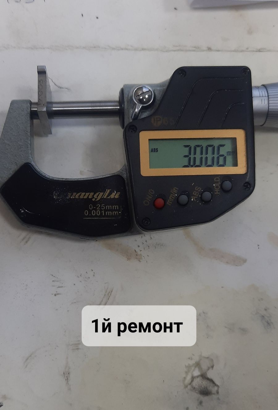 Ремкомплект фазорегулятора .Лопатки фазорегулятора 1.8 tsi 2.0 tsi