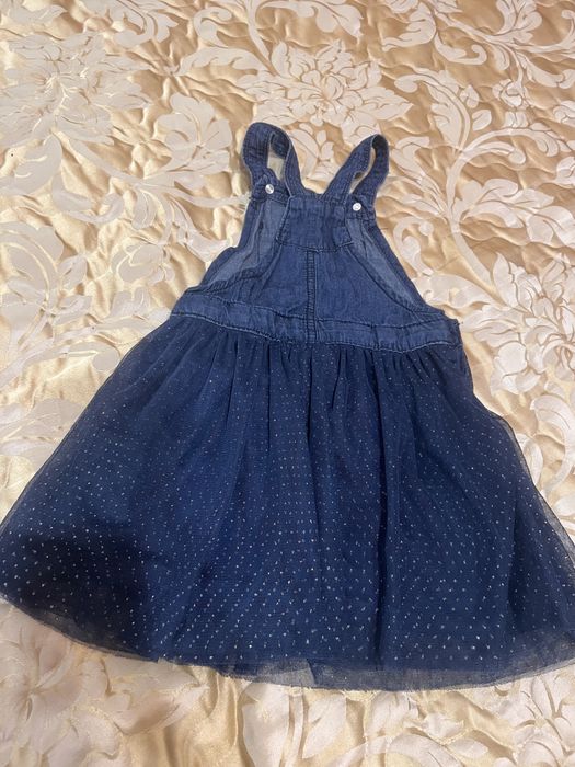 Подарую сарафан