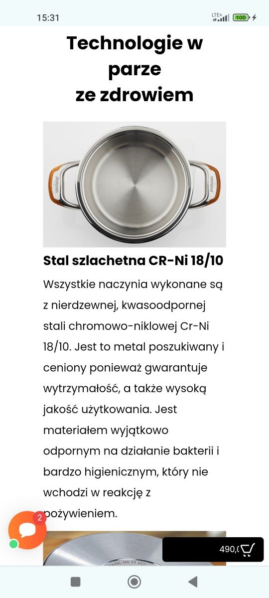 Philipiak Milano Classic - wkład 24 cm.