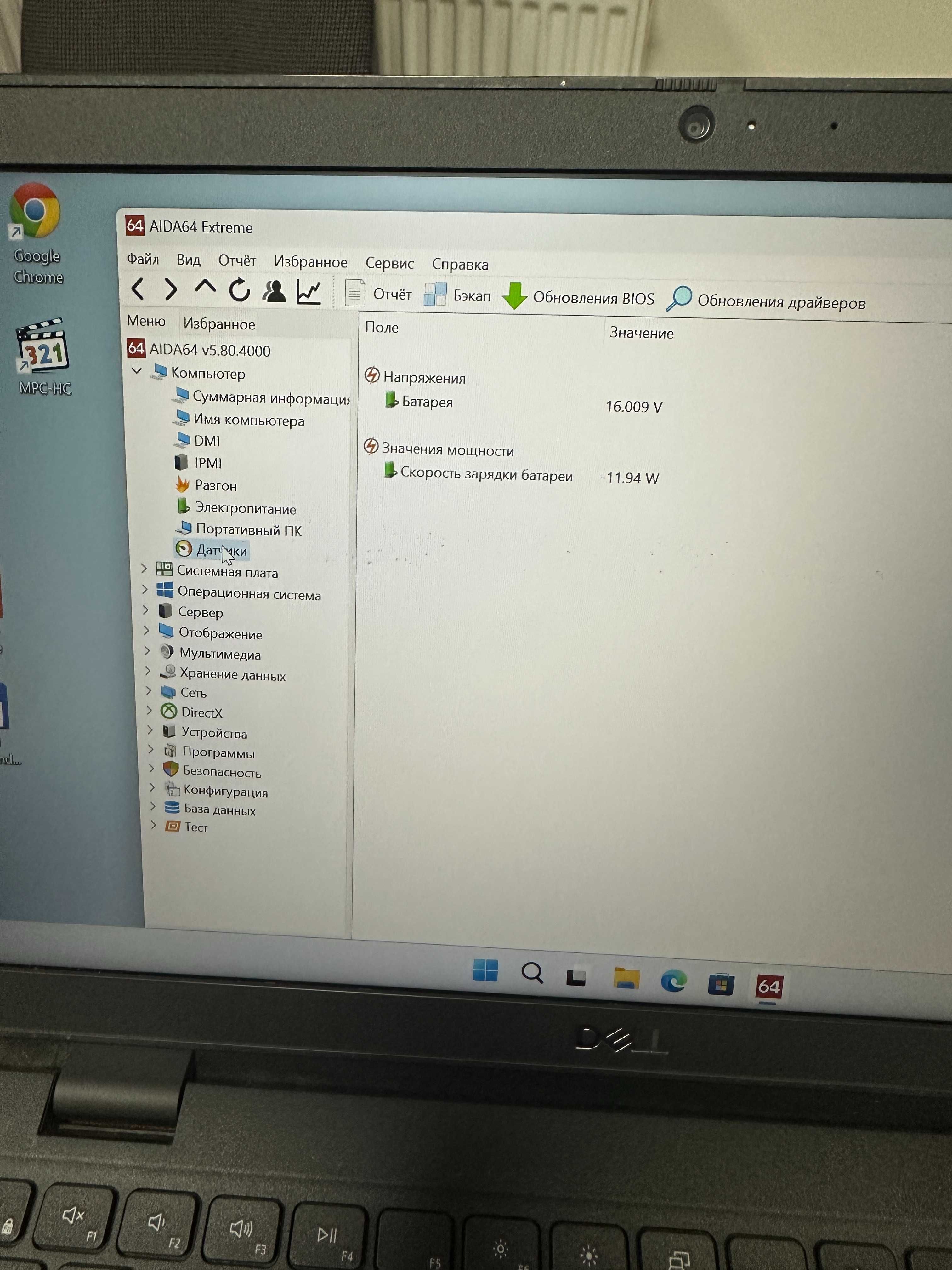 Dell Latitude 3420 14,1" FHD Core i5-1145G7 2.6GHz,8GB,256GB SSD з США
