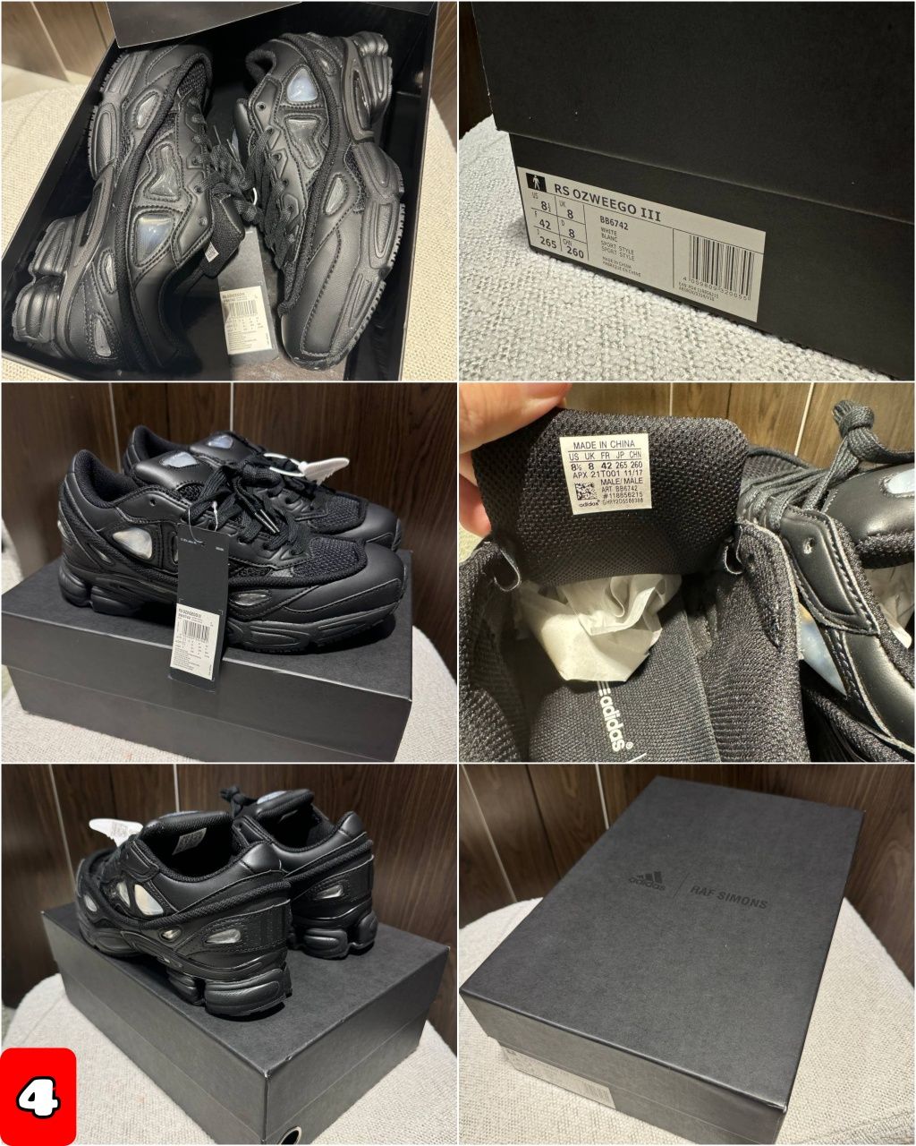 БЕЗ ПЕРЕДПЛАТИ‼️Кросівки Adidas RAF Simons Ozweego 3 / 40-45, ПРЕМІУМ