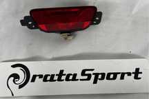 Luz de nevoeiro traseira citroen Ds5