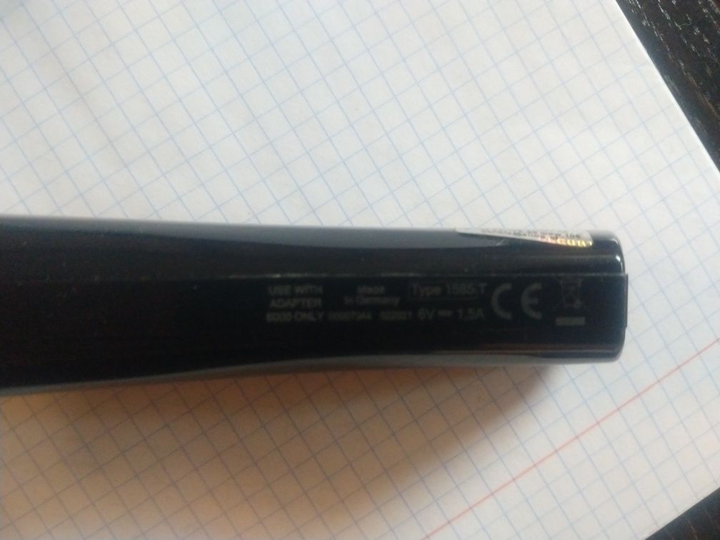 Ermila trymer motion Nano made in Germany
