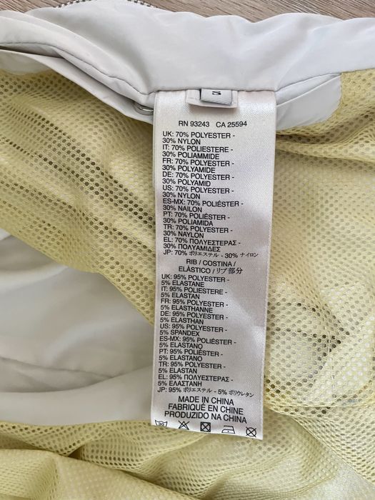 Чоловіча брендова куртка Diesel