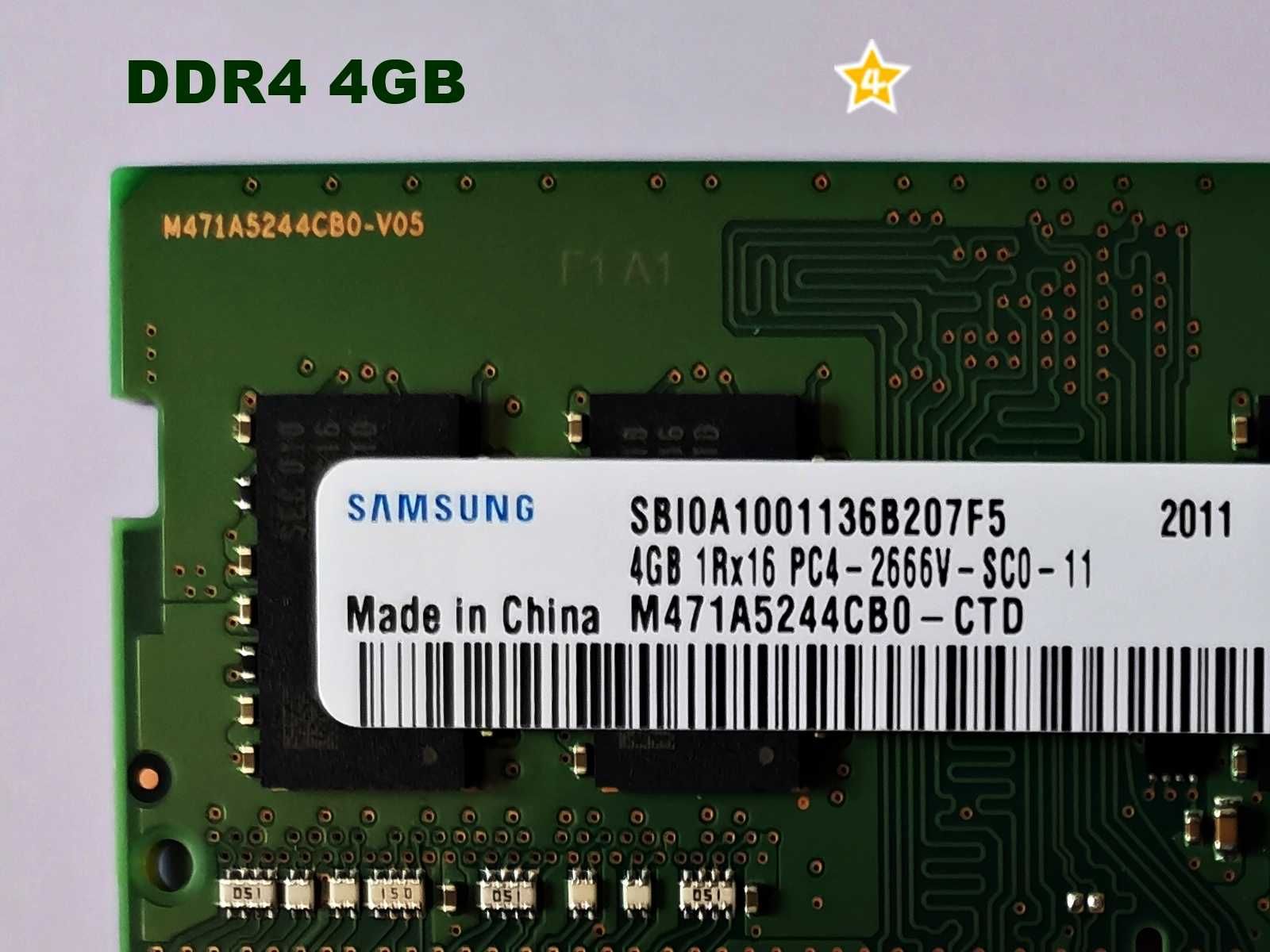 DDR4 4GB Samsung 2666v - 1Rx16
