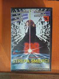 Strefa Śmierci/The Dead Zone VHS Best Film 1983 horror Stephen King