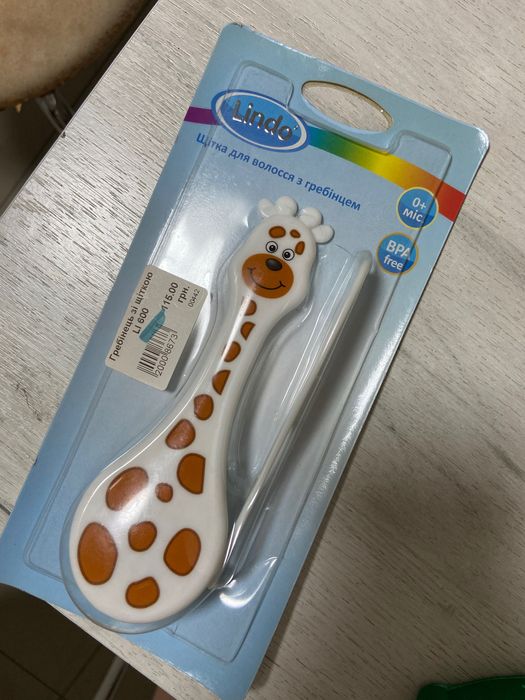 Набір гігієни для немовля