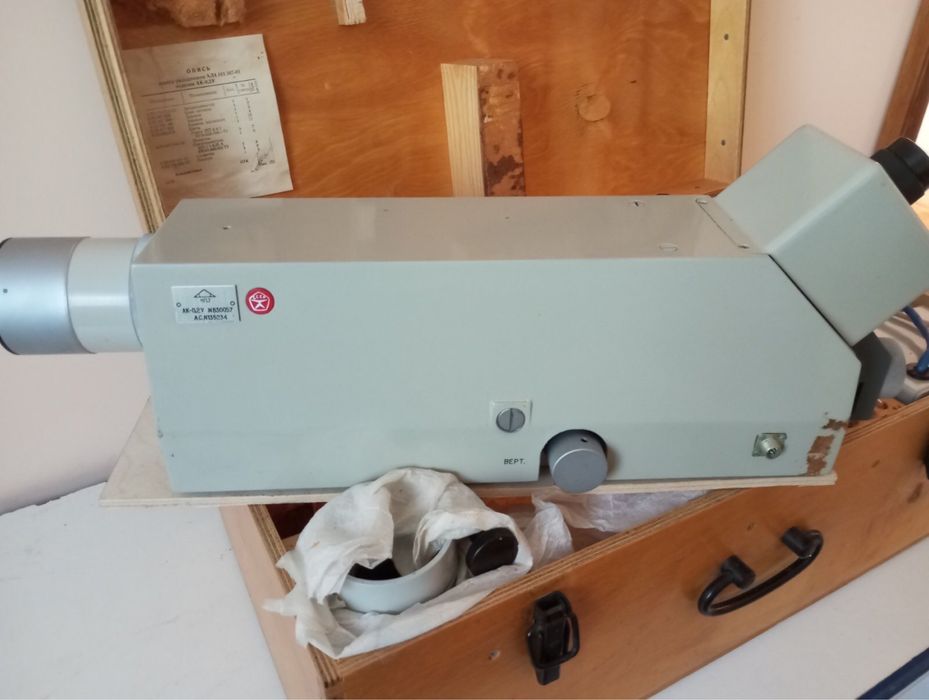 Автоколлиматор АК-0.2У