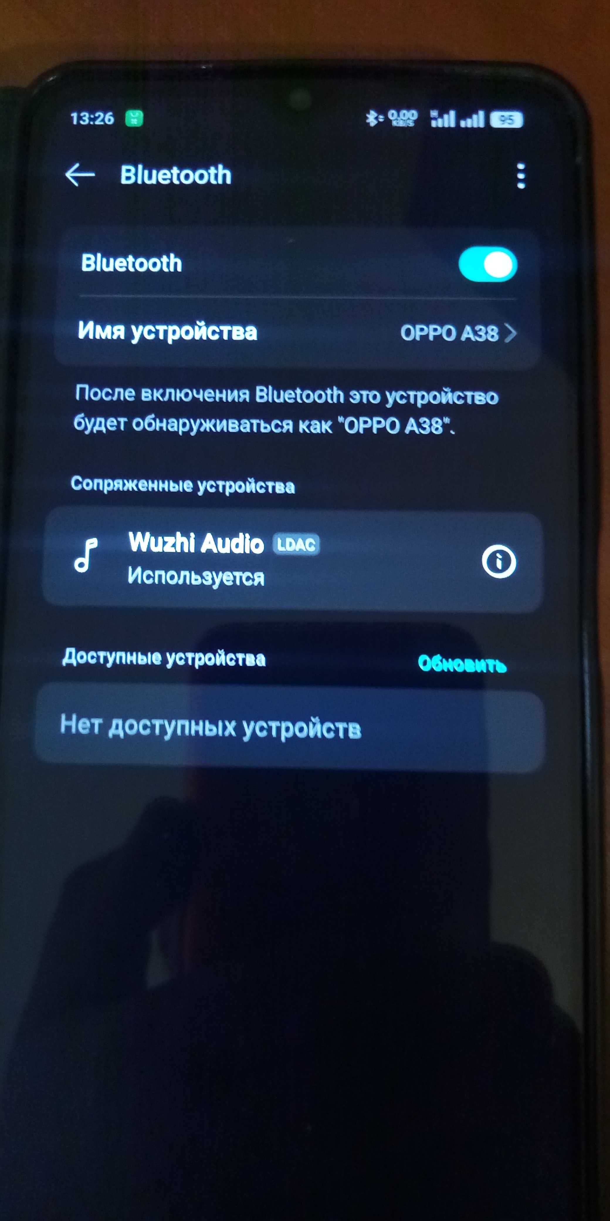 LDAC QCC5125 Adapter Bluetooth 5.1 Receiver  24Bit/96Khz