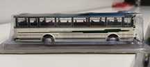 Fleischer S5 Kultowe autobusy PRL 1:72. Model nowy
