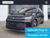 Volkswagen Tiguan Elegance 1.5 eHybrid 150 KM DSG Dostępny Od Ręki!