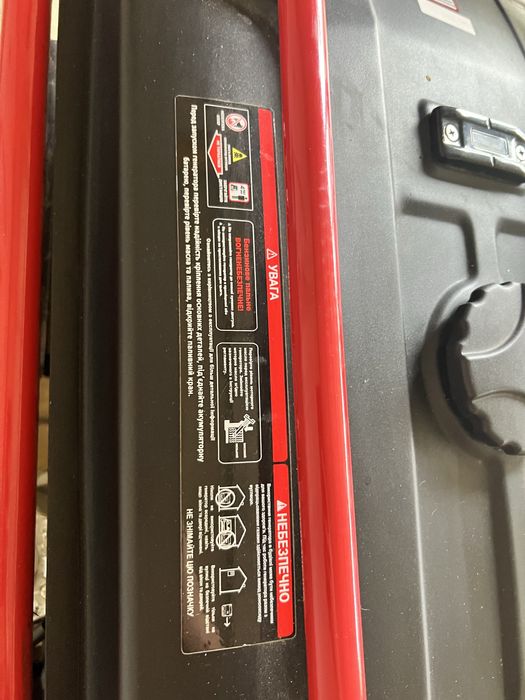 Генератор 6.5 киловат