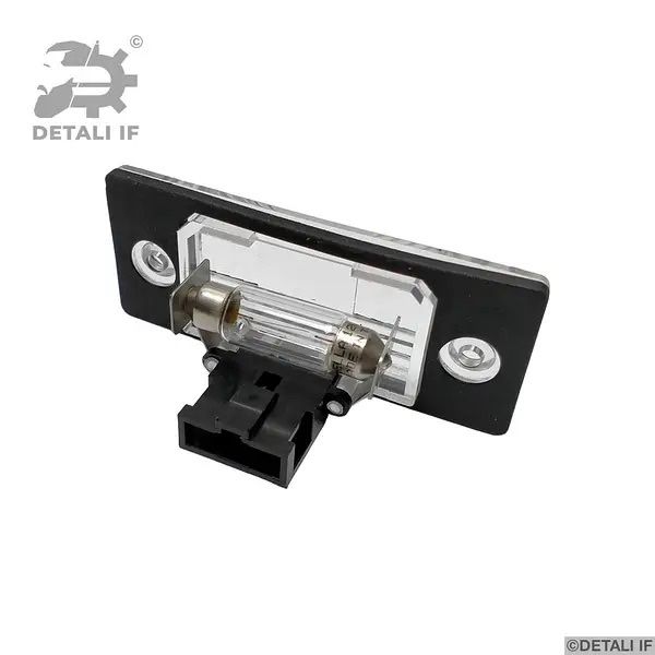 Плафон подсветки номерного знака VW Golf 5/VW Tiguan/VW Passat b5