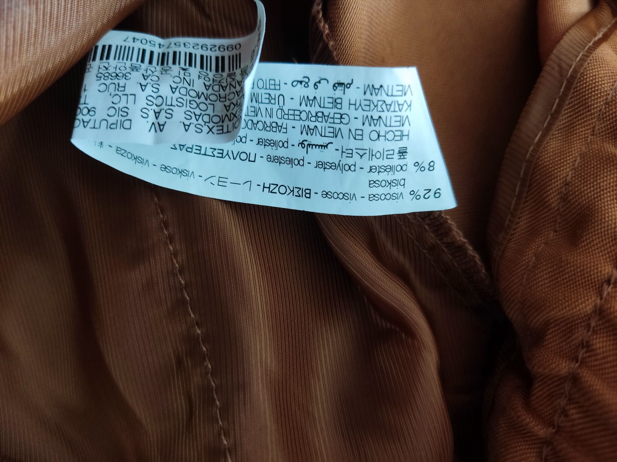 Брюки Zara размер L