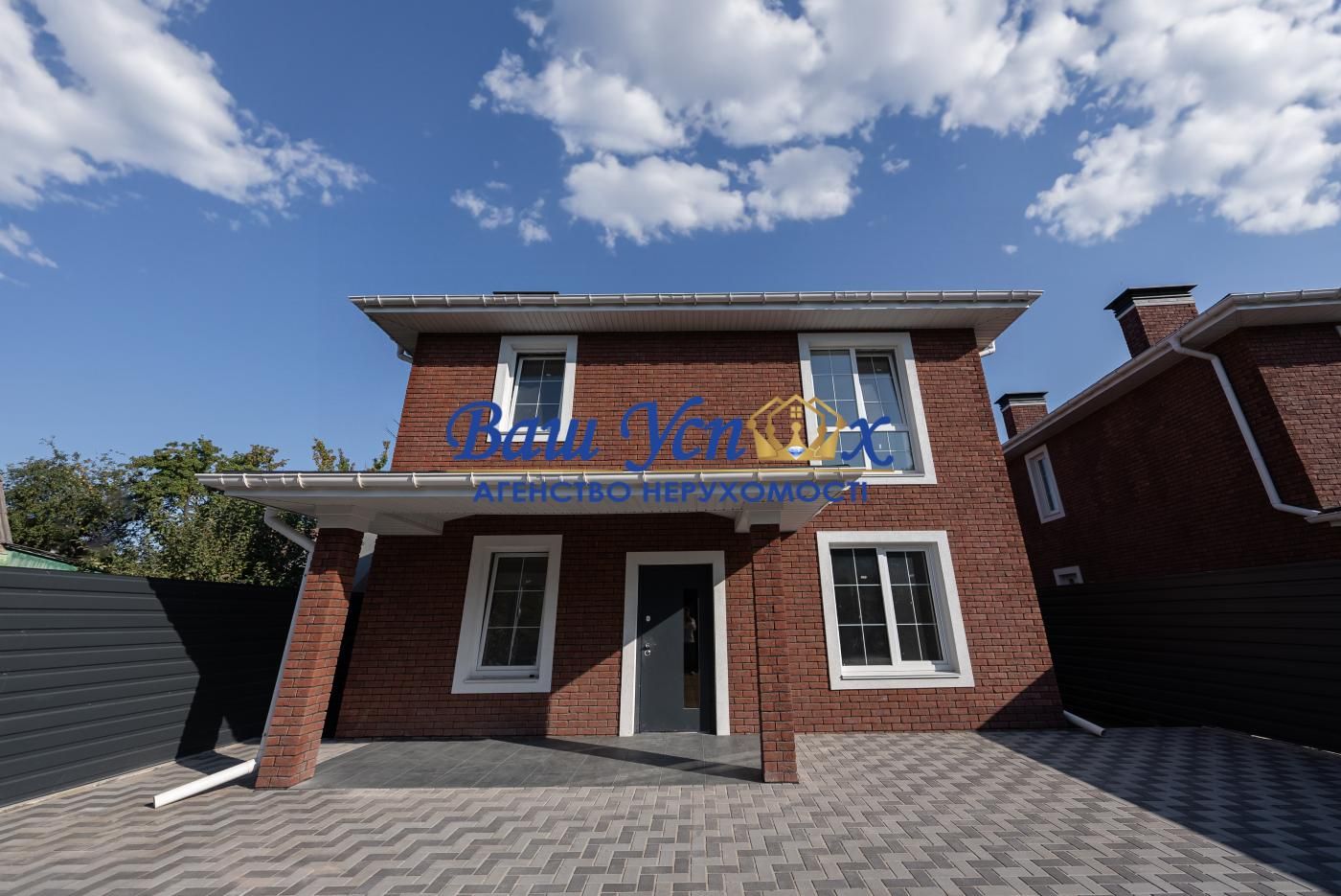 Продажа нового  дома. Киев Строительная отделка район Жуляны
