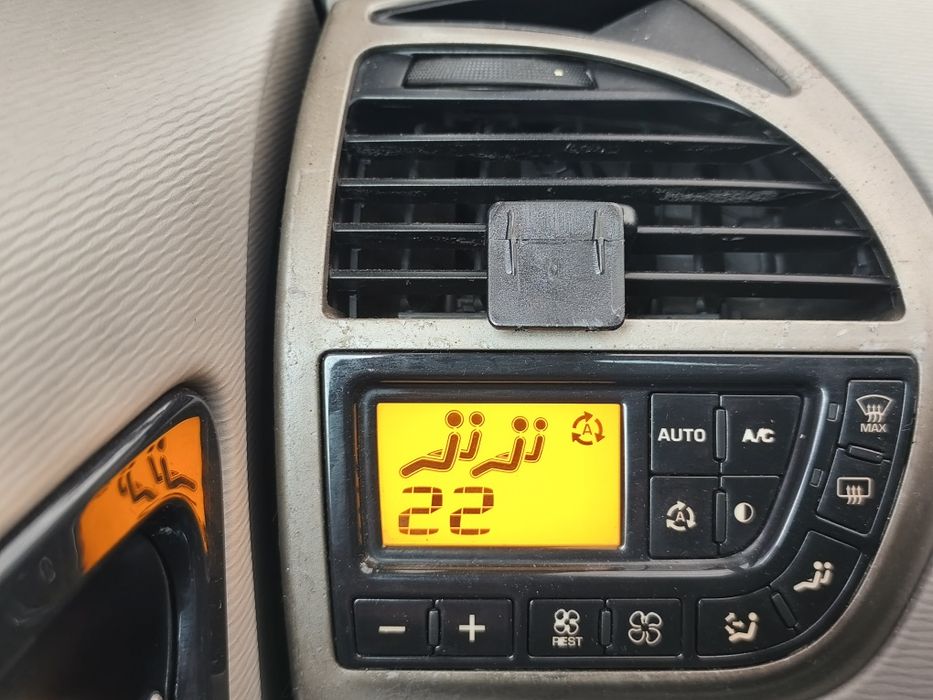 C4 2.0 HDI 138 CV  Grand Picasso 7L