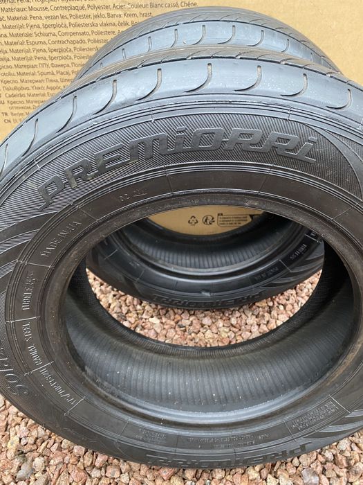 Шини літо Premiorri 175/70/13