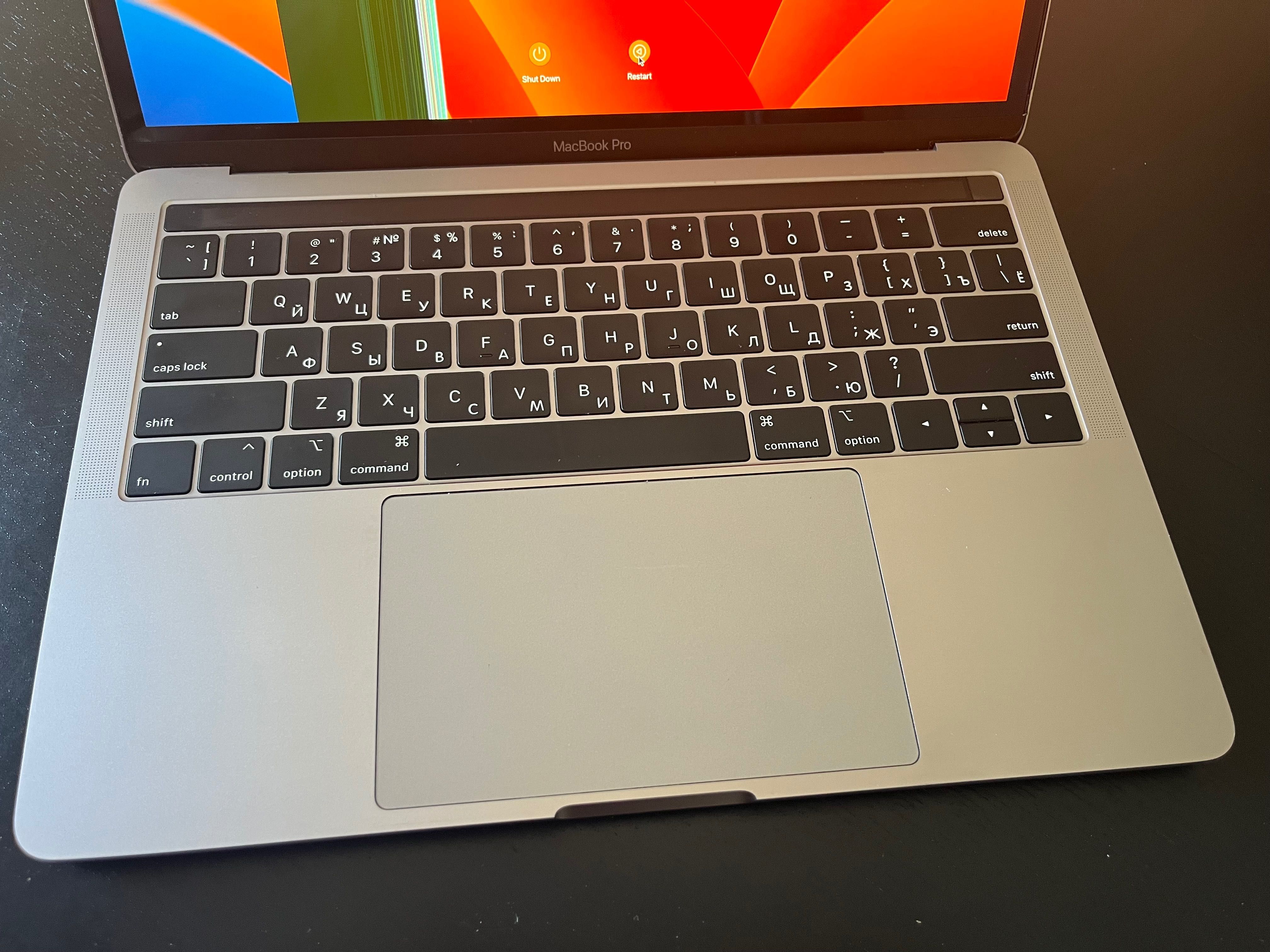 MacBook Pro 13" (2019)
