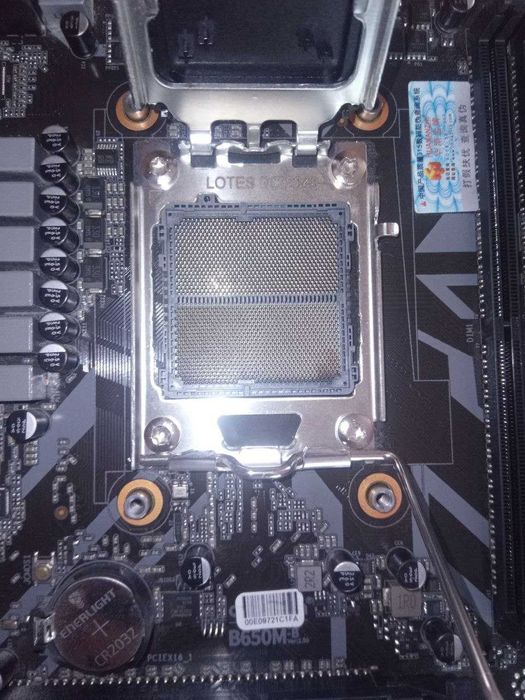 Материнска плата AMD AM5 b650m