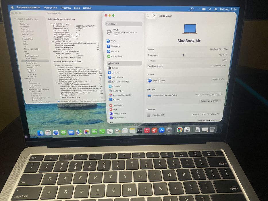 MacBook M1 A2337,Space Gray,8/512