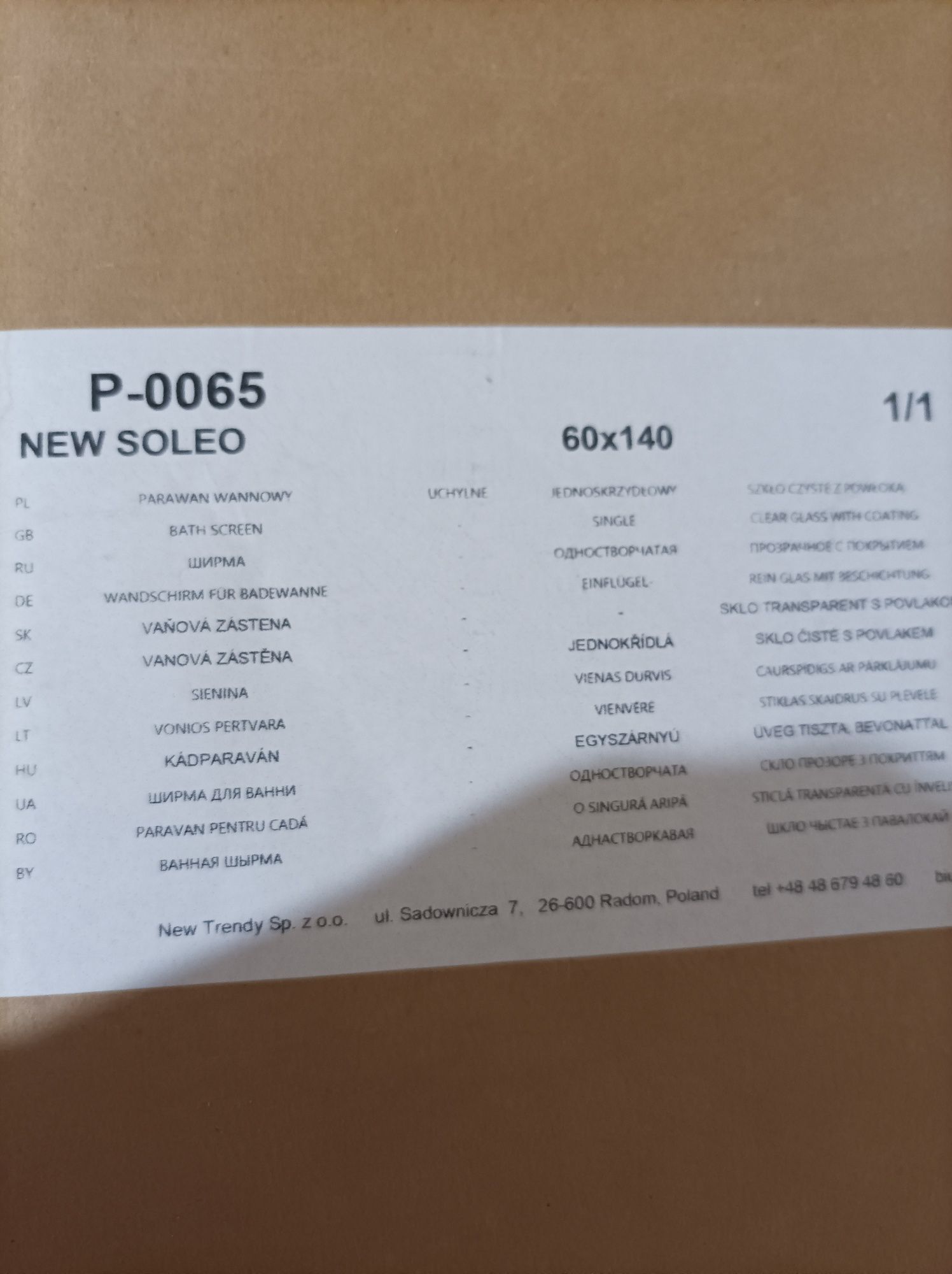 Parawan nawannowy New Soleo 60x140