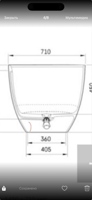Ванна из искусственного камня PAA Perla  160x75