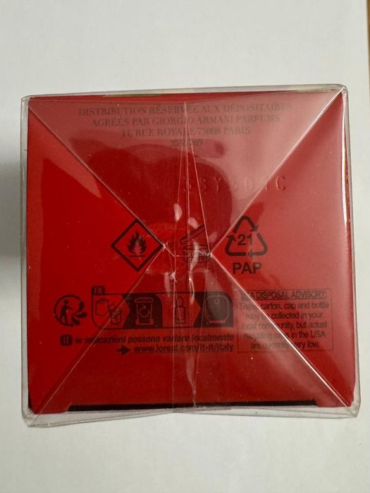 Giorgio Armani Si Passione eau de perfum 100 ml
