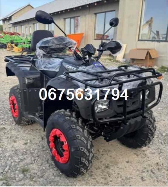 Квадроцикл Forte ATV250BS Доставимо БЕЗКОШТОВНО-О!