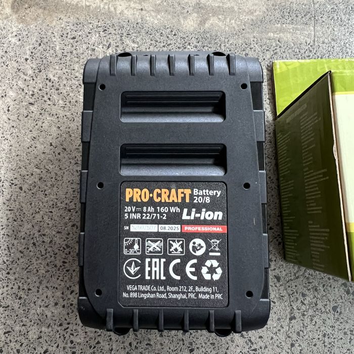 Акумулятор Прокрафт 8А